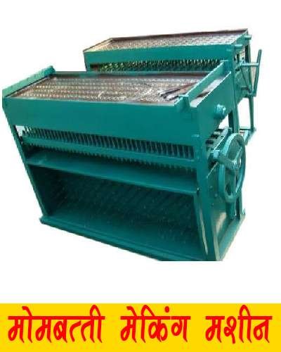 candle-making-machine